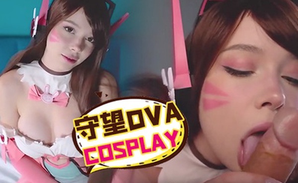 守望DVACosplay